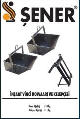 500 Kg. Sessiz İnşaat Vinci  380v - Komple Set