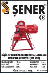 150 KG. YERDEN KUMANDALI ŞANZIMANLI GIRGIR VİNÇ 220V